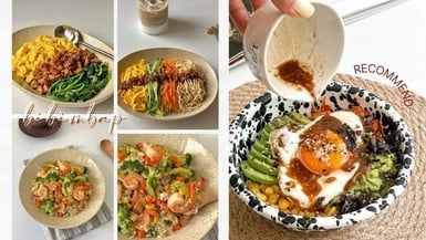 減脂拌飯主食怎麼挑？低脂主食這樣吃瘦更快，飲控必吃減脂拌飯食譜、吃飽不發胖