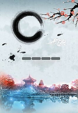 夢幻清新韓國風景廣告背景