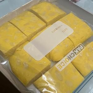 （健康版）粗粮玉米糕的做法 步骤5