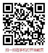 全球与中国黑茶行业发展研究分析及市场前景预测报告（2025-2031年）