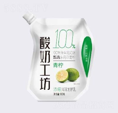 新希望天香酸奶工坊发酵酸奶青柠酸奶