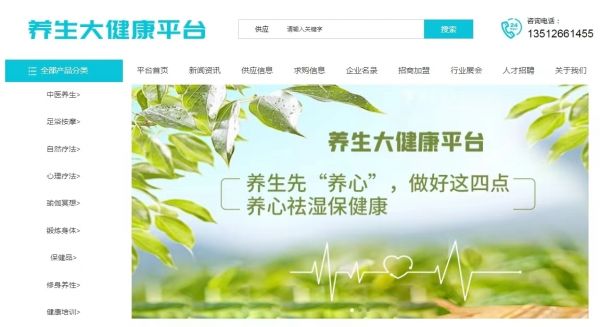 点击查看原始图片