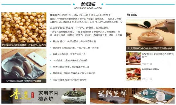 点击查看原始图片