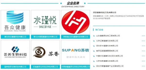 点击查看原始图片
