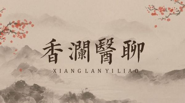 内容图片