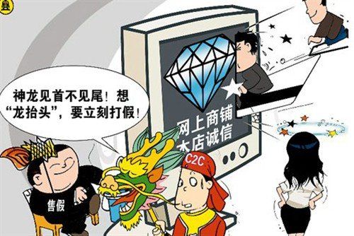 点击查看高清原图