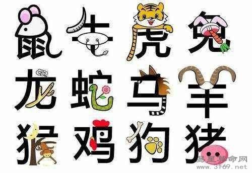 1980生肖属猴的一辈子婚姻 1980生肖属猴的一辈子运势怎样