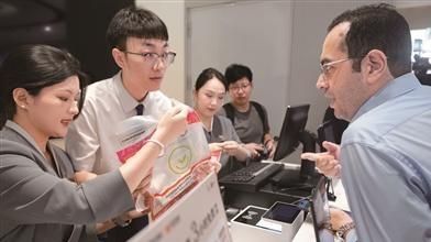 广州首家市内免税店开门迎客