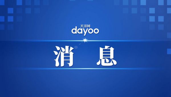 广州地铁车站品质提升工程完工