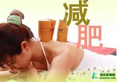 拔罐減肥適合人群