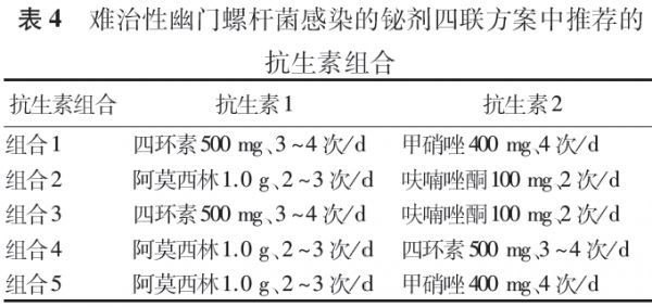 20911684106664715