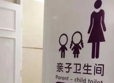 “吵”上熱搜！因制止6歲男孩上女廁被辱罵！警方介入