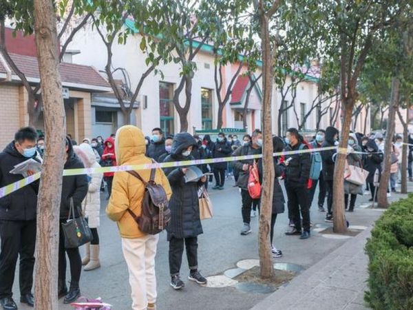 長春健康職業(yè)學(xué)院成人教育高起專報名點