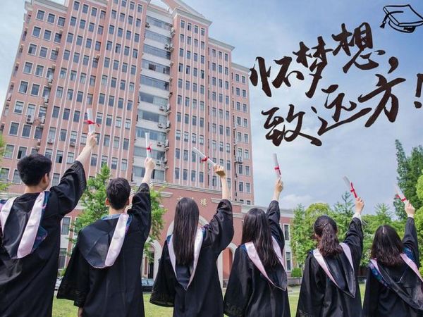 長春健康職業(yè)學(xué)院成人教育高起專報名點