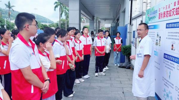 深圳永福医院联合福永街道新时代文明实践所开展：青少年医学科普急救培训活动