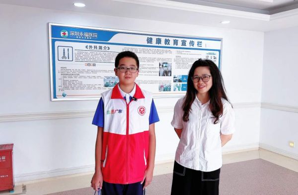 深圳永福医院联合福永街道新时代文明实践所开展：青少年医学科普急救培训活动