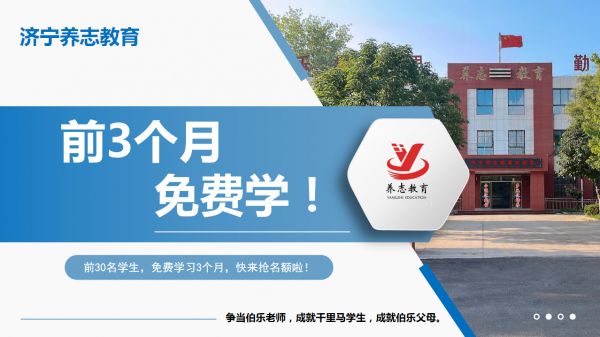 近期活动 (2).png