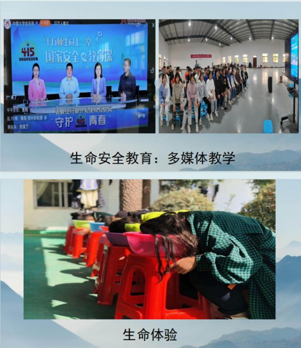 受好评的10大网瘾少年叛逆封闭式特训管教学校排名揭晓-图4