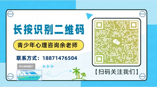 受好评的10大网瘾少年叛逆封闭式特训管教学校排名揭晓-图6