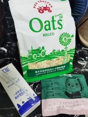 營(yíng)養(yǎng)健康的牛奶堅(jiān)果麥片早餐的做法 步驟1