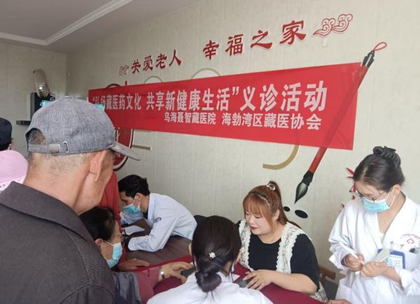 【健康义诊】爱心义诊进社区&#32;共筑家庭健康梦