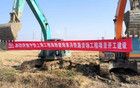 投资约26亿元！昆山站有重建改造的计划