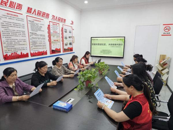 5月17日，揚(yáng)子社區(qū)新時(shí)代文明實(shí)踐站開(kāi)展“防暑科普進(jìn)社區(qū)，關(guān)愛(ài)健康共踐行”主題活動(dòng).png