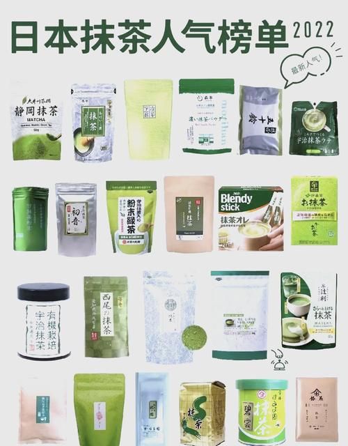 探索日本有機抹茶粉的品牌魅力 揭秘日本有機抹茶粉品牌，品味獨特韻味