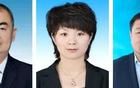 班子三人，半个月内官宣落马