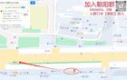 太可惜！北京這家知名京味老店關(guān)了！