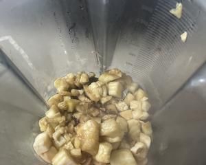 輕斷食:完美瘦身的腸道革命之健康甜品巧克力茄子布朗尼的做法 步驟3