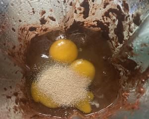 輕斷食:完美瘦身的腸道革命之健康甜品巧克力茄子布朗尼的做法 步驟6