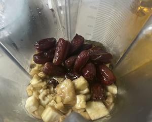 輕斷食:完美瘦身的腸道革命之健康甜品巧克力茄子布朗尼的做法 步驟4