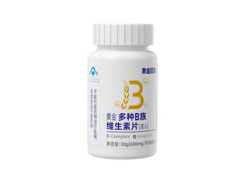 維生素b3有幾種 維生素b3服用方法