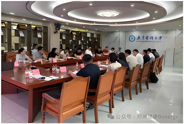 微信图片_20250827174711.png