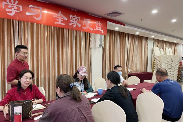 广东光之源教育咨询有限公司