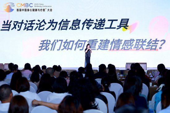 艺新心理创始人陈艺新：从业25年，全网2000万关注、助力30万家庭走出关系困境