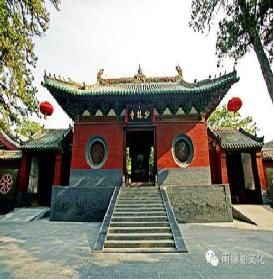 少林寺