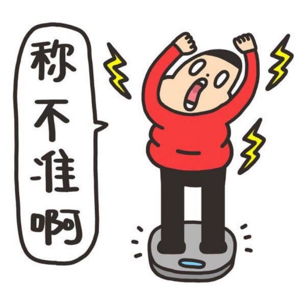 黄瓜减肥的方法_黄瓜减肥食谱一周瘦10斤_黄瓜减肥法一周瘦斤