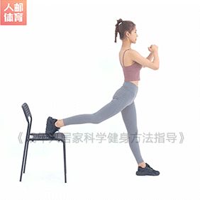 5个动作，在这个夏天练出完美下肢线条