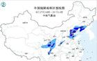 非必要不外出，非必要不到崗上班！一地緊急通知