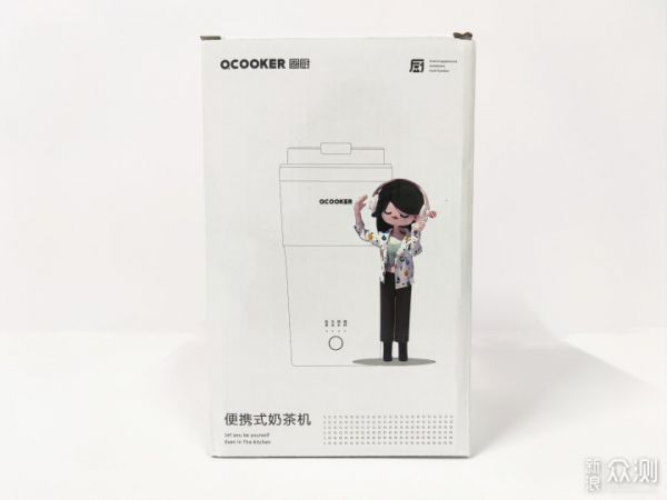 10分钟自制健康奶茶，煮花茶、搅拌咖啡样样行_新浪众测