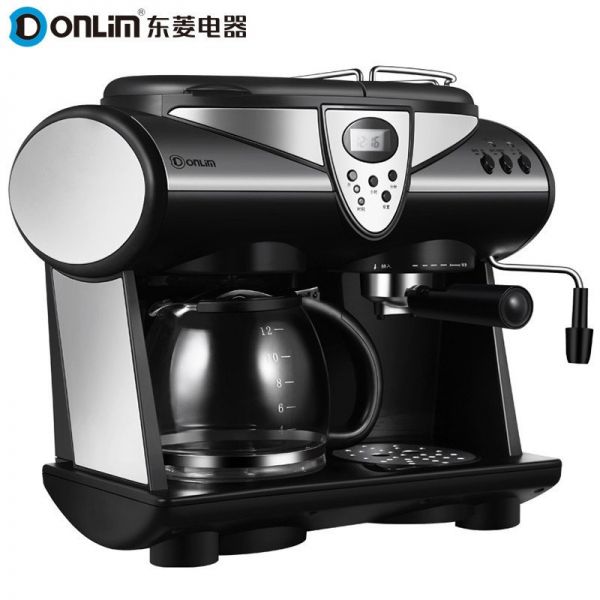 东菱（Donlim）DL-KF7001 意式浓缩美式煮咖啡机 迷你办公室家用商用