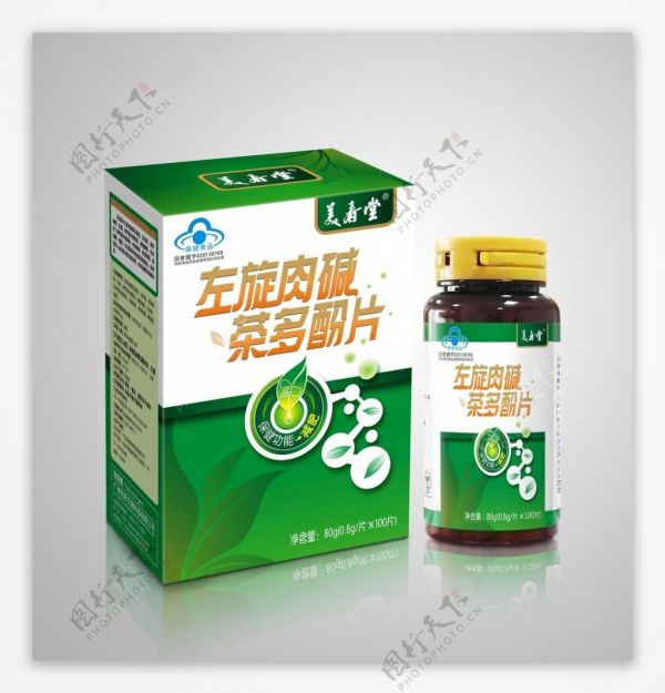 左旋茶多酚片包装设计