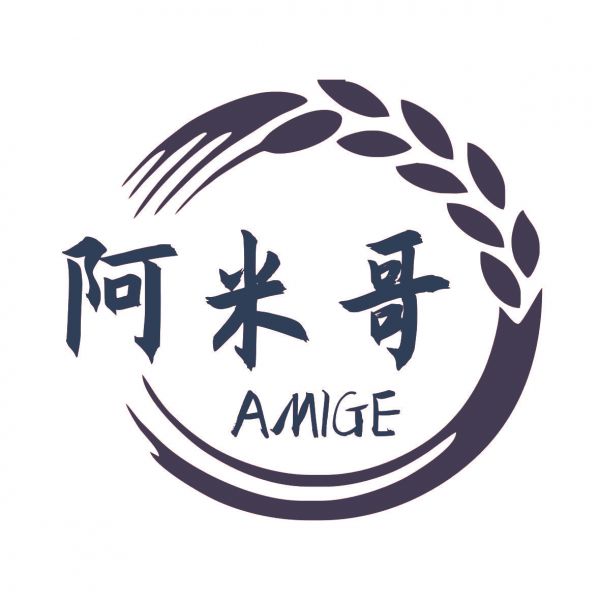 阿米哥