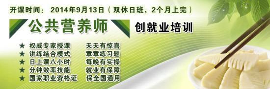 私人健康助理事业前景