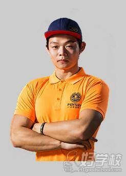 张高宏 澎特健身学院导师