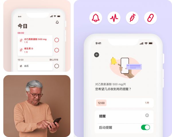 The image consists of three tiles. The tile in the top left shows a screenshot of the MyTherapy app home screen. The tile in the bottom left shows a man with gray hair in a peach sweater using a smartphone. The tile on the right shows a smartphone and a screen from the MyTherapy app.
