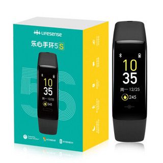lifesense樂心5S智能手環(huán)黑色TPU表帶