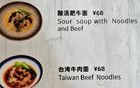 北大的有錢人真的太多了